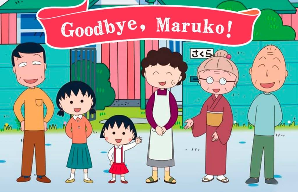 4 Chibi Maruko-Chan - CGTN